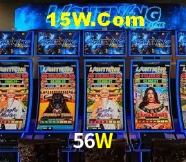 Tecnologia da Plataforma 56W