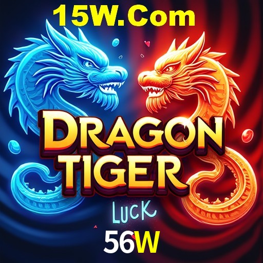 Account Benefits 56W