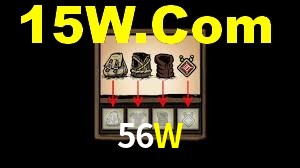 Daily Bonuses 56W