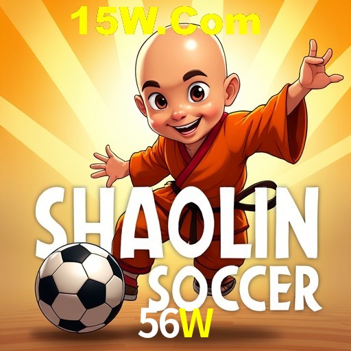 Flash Promotion 56W